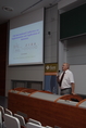 Vclav Halek (president of Czech Technical University in Prague)